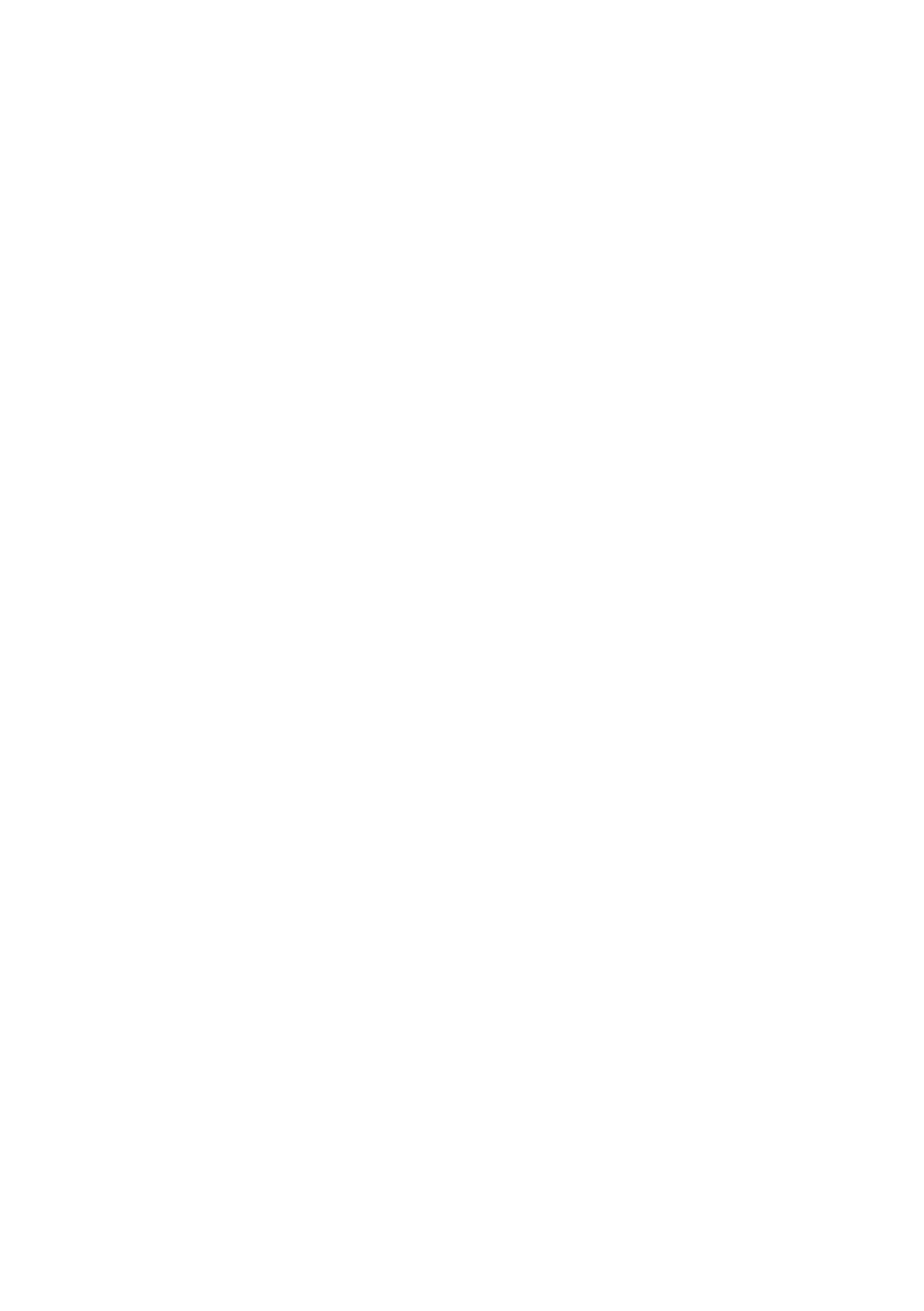 logo IEM